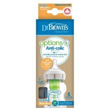 Dr.Browns Wide Neck Options Art.WB51700-P4 Anti-koliku  barošanas stikla  pudele ar platu kakliņu, 150ml
