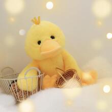 Cuddly Toy Velvet Plush Duck Art.144940 Мягкая игрушка Утёнок,23см