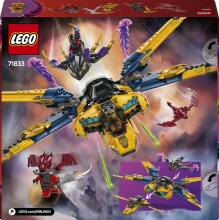 LEGO Ninjago Супер Штормовой Самолет Раса и Арина