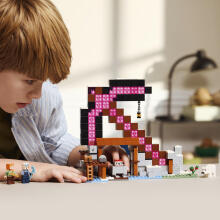 LEGO Minecraft Raktuvju ieguve
