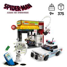 LEGO Super Heroes Spider-Verse: Miles Morales pret The Spot
