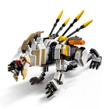 LEGO Horizon Aloy un Varl pret Shell-Walker un Sawtooth
