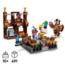 LEGO Minecraft Деревянный особняк Боевая арена