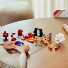 LEGO Minecraft Nīcas Portāla Uzbrukums