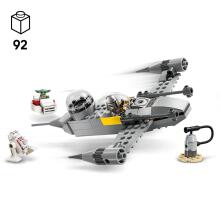 LEGO Star Wars Mando un Grogu N-1 Zvaigžņu kuģis