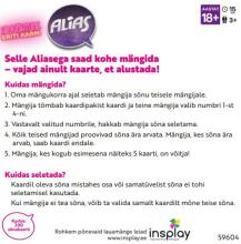 Тактическая настольная игра Поздний вечер особенно жесткий Alias