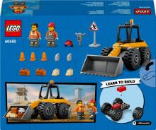LEGO City Жёлтый Строительный Погрузчик