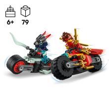 LEGO Ninjago Kai motocikla ātruma sacensības