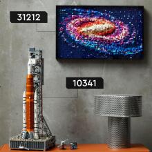 LEGO Art The Milky Way Galaxy Set, Space Model Kit for Adults to Build Art.31212 Piena Ceļa galaktikas komplekts, kosmosa modeļa komplekts pieaugušajiem.3091 gab