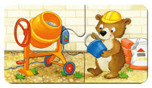 Ravensburger Mans pirmais puzlis 9x2 gab.