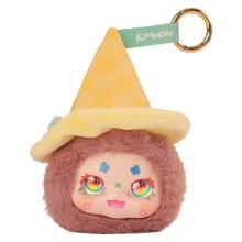 KIMMON Plīša atslēgu piekariņš Afternoon Tea, 12 cm