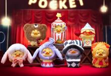 UPSETDUCK collectible pendant Crazy Circus Duck, assort., AP17183803100C