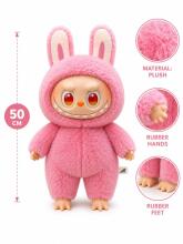 Labubu Monster Art.253681 Мягкая игрушка Лабубу,50 cм