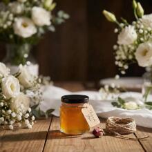 Tebery  Jam Jars Art.294988  ievārījuma burka ar etiķeti, 45 ml, 1 gab.