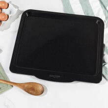 Salter BW14481 Briliance 40 cm Baking Tray