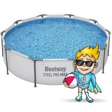Bestway 56408 305 x 76 cm rāmis baseins 17 vienā