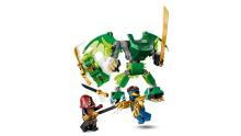 LEGO Ninjago Битва Меха Дракона Ллойда