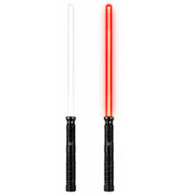LED Laser Lightsaber with Sounds, Metal Handle, 75 cm
