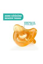 Chicco Physio Soft   Art.296441 Fizioloģiskās formas māneklītis lateksa māneklītis 0+mēn.