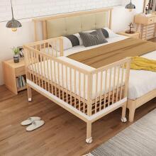 Kidsworld Strap for Baby Bed Art.296473 sānu gultiņas stiprinājuma siksna bērnu gultiņai, fiksēta siksna bērnu gultiņai, siksna piestiprināšanai pie pieaugušo gultas