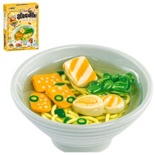 DIY Ramen Noodles Keychain Pendant Creative Kit for Kids