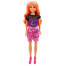 Anlily Doll Dressmaker Fashion Designer Sewing Machine Furniture Accessories