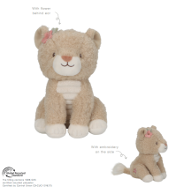 Little Dutch мягкая игрушка Львица 17 см Safari Friends GRS Art.8357