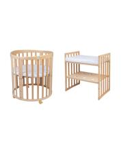 Waldin Oval Baby Collection Bed Crib  7 in 1 Art.297542 Natural Wood  Koka ovāla daudzfunkcionāla gulta 7 vienā ar matraci