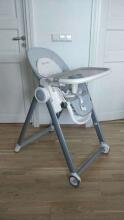 Britton Hygge Art.B2114 Grey