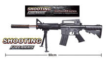 Imitation weapen - 80346 /K1100 - SHOT GUN