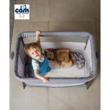 Cam Sempreconte Art.920-T167 Beige Кроватка для комфортного совместного сна 2 в 1