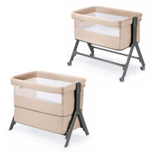 Cam Sempreconte Art.920-T167 Beige Кроватка для комфортного совместного сна 2 в 1
