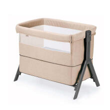 Cam Sempreconte Art.920-T167 Beige Кроватка для комфортного совместного сна 2 в 1