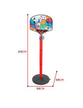 WOOPIE Basketball Set 215 cm + Ball