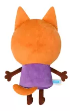 Kids Book   Art.299165 "Three Cats" plush toy: Bublik