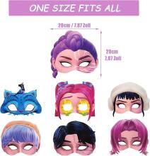 Paper Party Masks Huntrix Art.299487 Маска карнавальная из бумаги,1 шт