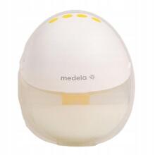 7551 MOTION INBRA SINGLE ELECTRIC BREAST PUMP