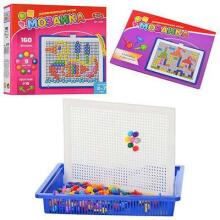 Play Smart Art.294163