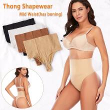 Werena Tummy Control Thong Shapewear Art.3047 koriģējošās un savelkošās biksītes