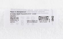 Made in Sweden Krama Art.400.545.38 (1 pcs)