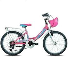 Carratt Bimba Pink Art.9200 MTB20  Детский двухколесный велосипед