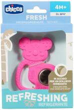 Chicco Cooling Teether Art.33615  zobu riņķis  4m+