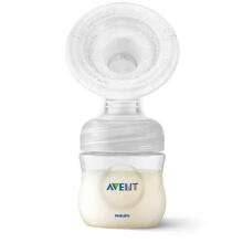 Philips Avent Lotus Art.SCF430/10