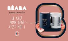 Beaba Babycook Neo Mint Art.912732  Блендер-пароварка