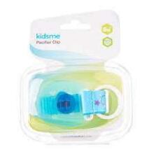 Kidsme Pacifier Clip Art.160118AQ