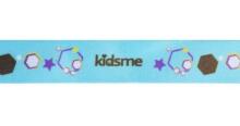 Kidsme Pacifier Clip Art.160118AQ