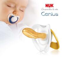 Nuk Genius Art.SB03 Ортодонтическая соска-пустышка из латекса 1 шт. ( 0-6 мес.)