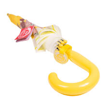 I-Toys Parasol Art.A-1741 Bērnu lietussargs  (70 cm)