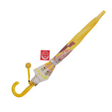I-Toys Parasol Art.A-1741 Bērnu lietussargs  (70 cm)