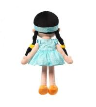 BabyOno 1095 Doll Zoe